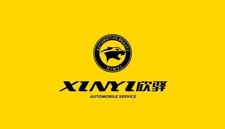 柯城区包装设计公司为品牌重塑确保成功的步骤