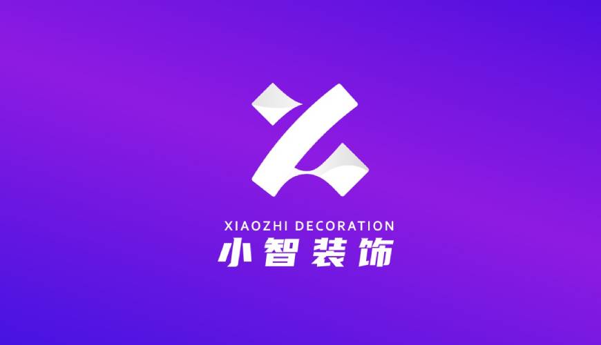 柯城区包装设计帮您重塑品牌的好处